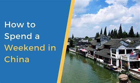 what are weekends in china